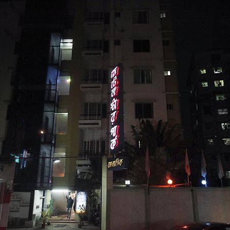 Hotel Star Park Dakhin Kattali Exterior foto