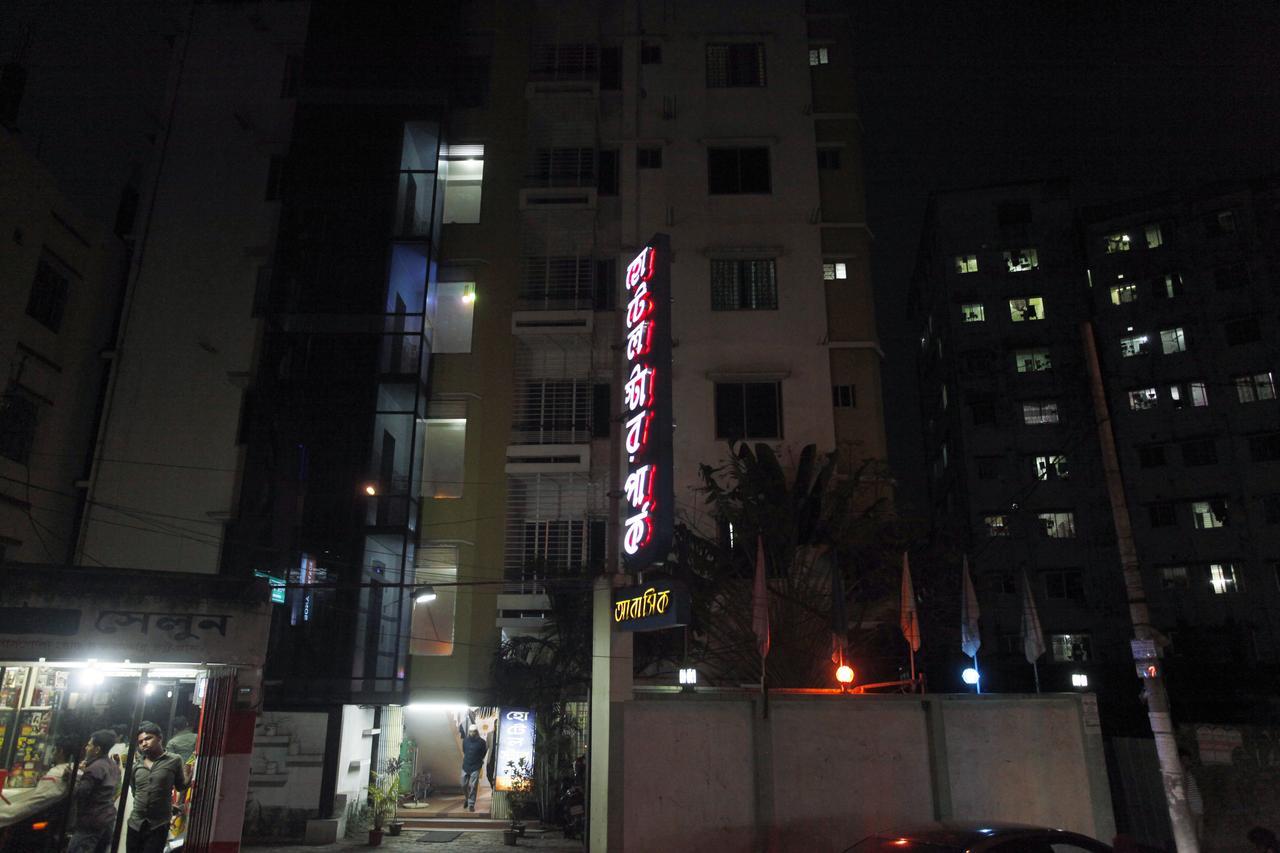 Hotel Star Park Dakhin Kattali Exterior foto